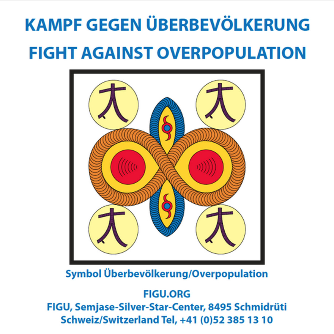 Ur-Symbol Overpopulation.jpg