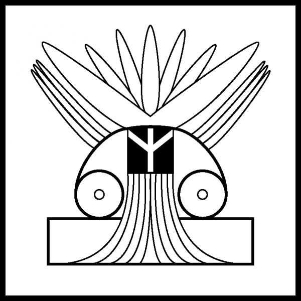 File:Plejaren-peace symbol black and white.png