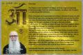 Pinterest UFO Contactee Billy Meier 073.jpg