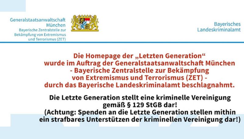 File:SOTTSE64-Image4.jpg