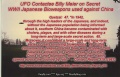 Pinterest UFO Contactee Billy Meier 038.jpg