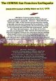 Pinterest UFO Contactee Billy Meier 071.jpg