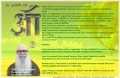 Pinterest UFO Contactee Billy Meier 087.jpg